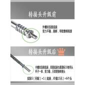 修专用工具非标8 新品 拆不锈钢进户防盗门取膨胀螺丝更换便携装