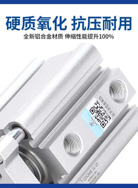 导杆三轴三杆气缸TACQ/CQMB12/16/20/25/32-10-15-20-30 薄型气缸