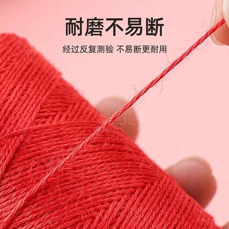便携针线盒学生宿舍全套缝补针线工具套装实用多功能缝衣针多色线