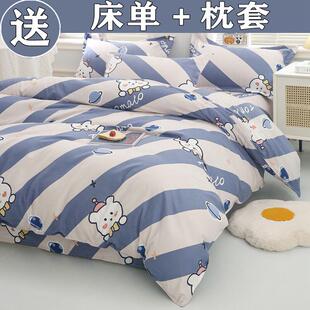 被套纯棉单件加厚单人被罩150x200x230学生床上180x220被单三件套