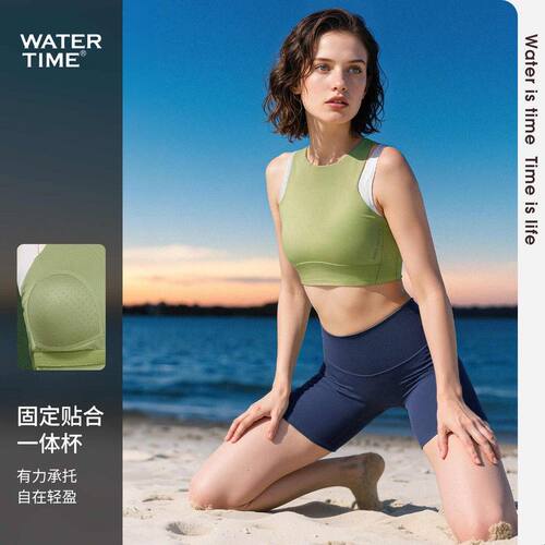 WaterTime游泳衣女新款分体平角微胖休闲度假遮肉防晒保守冲浪服