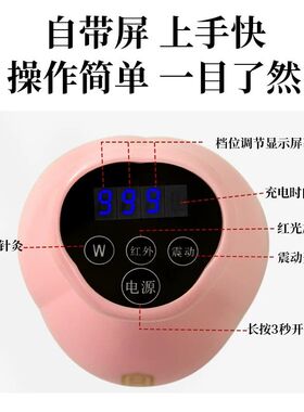 宫氏电动经络刷按摩全身通用带脉疏通筋络刷刮痧仪器刷肚子揉腹仪