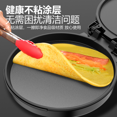 多功能新款电饼铛加大加深商用尺寸40家用双面加热温控不粘烙饼锅