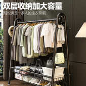简约衣架落地卧室挂衣架阳台晾衣架家用收纳房间挂衣服架子衣帽架