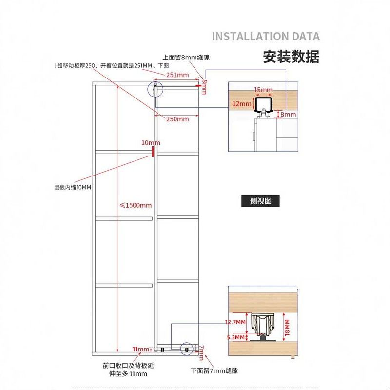 移门书柜滑轨推拉展示柜滑轨五金配件柜中柜内置移动柜子滑轮导轨图片
