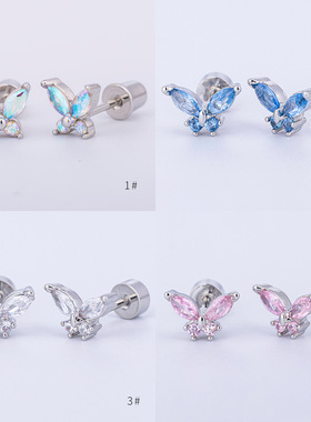 亚马逊爆款铜镀金微镶锆耳骨钉爱心蝴蝶耳饰欧美外贸穿刺耳环