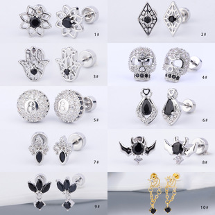 316L钛钢铜镀金微镶锆耳骨钉黑色锆石耳钉欧美外贸跨境穿刺耳骨钉