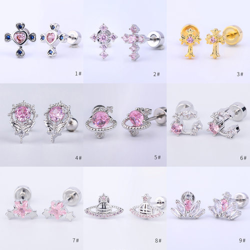 316L钛钢铜镀金微镶锆耳骨钉粉色爱心蝴蝶耳饰穿刺耳钉耳骨钉