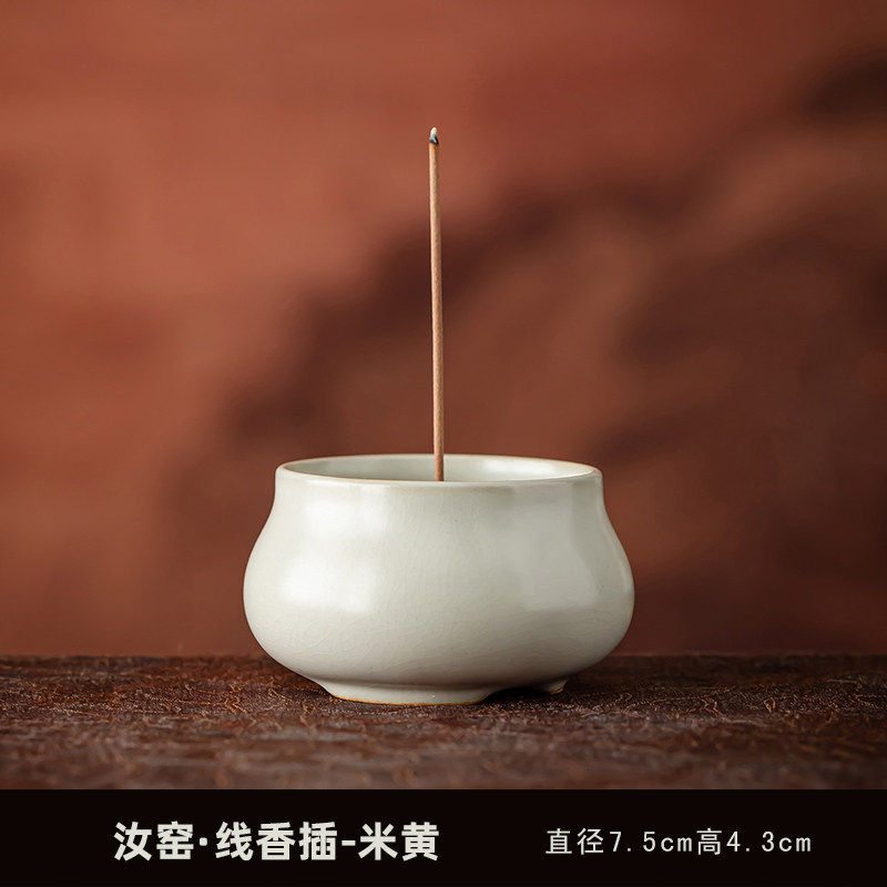 陶瓷香炉线香香插底座家用室内供佛薰香炉檀香炉中式茶台摆件摆件