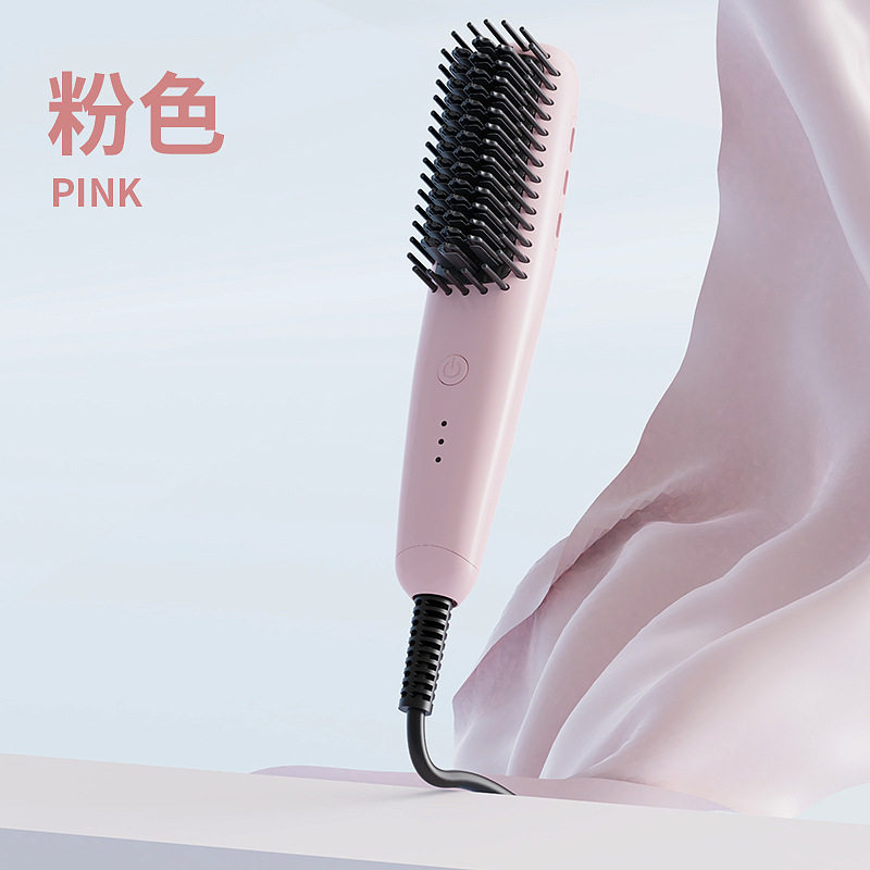 直发梳负离子不伤发干湿直卷两用便携迷你直发器陶瓷加热