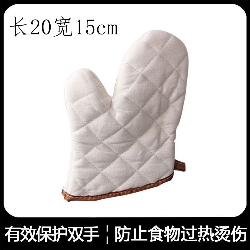 烘焙烧烤专用防烫手套加厚隔热耐高温厨房烤箱微波炉烘培防热手套