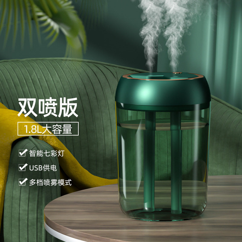 家用保湿器办公室双喷头卧室加湿器孕妇婴儿空调净化器