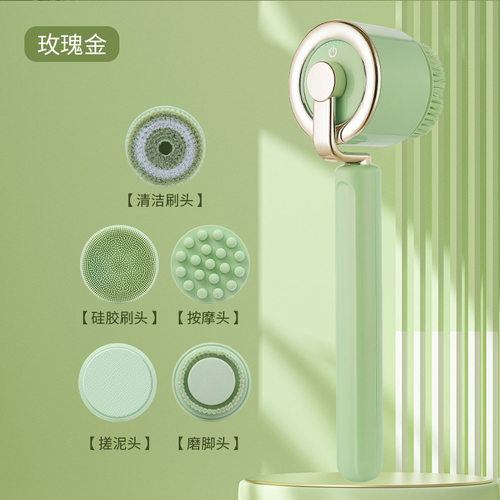 长柄电动洗澡刷搓背神器后背搓澡仪充电搓灰搓泥多功能按摩沐浴刷