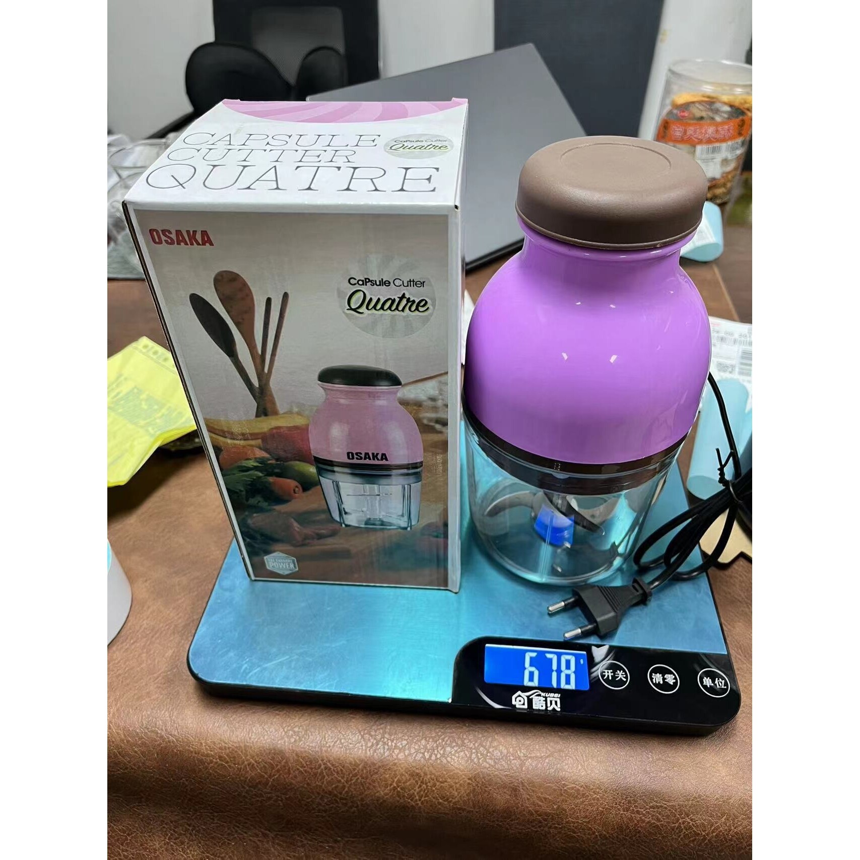 辅食机宝宝电动料理机迷你电动料理机搅拌绞肉机搅菜馅