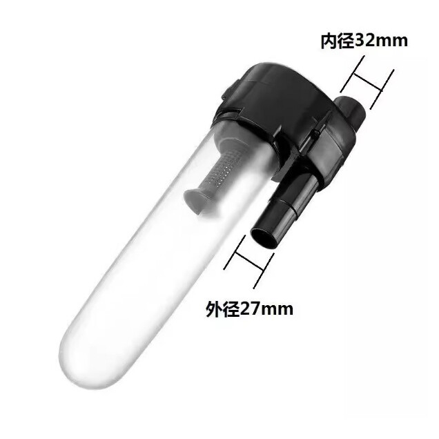 家用吸尘器尘袋集尘宝旋风器旋风桶过滤器瓷砖美缝用木工抽木屑