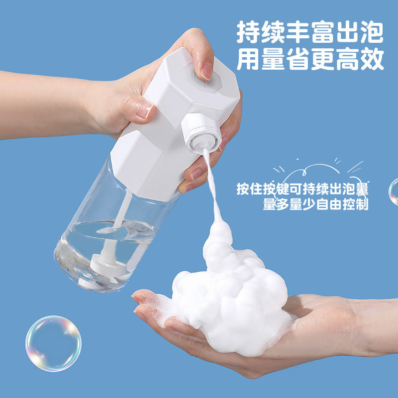 电动起泡器洗发水沐浴露自动打泡器洗面奶洗洁精宠物洗澡起泡沫瓶