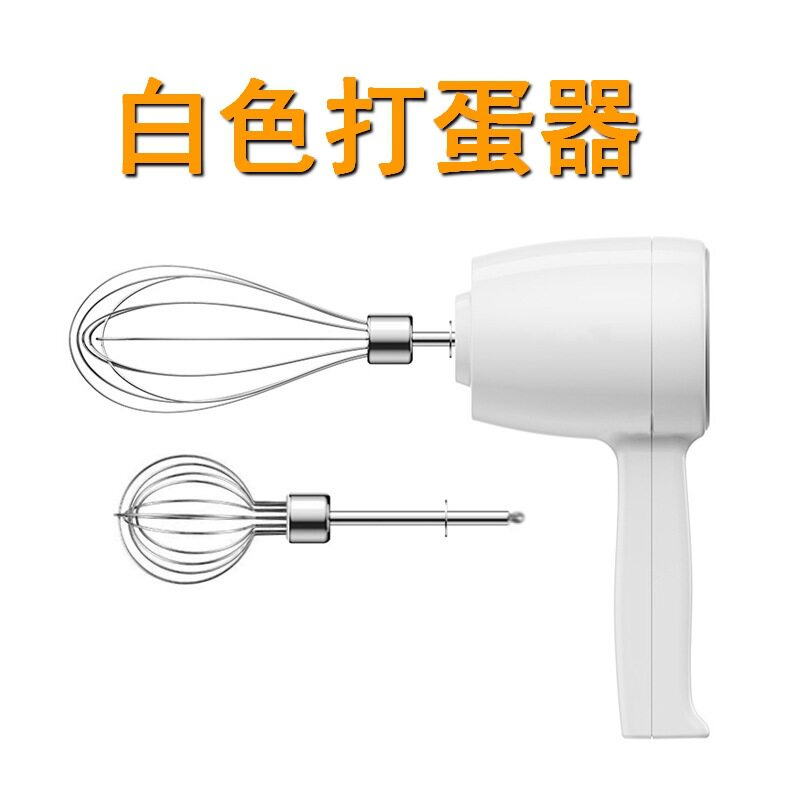 电动打蛋器家用小型无线搅拌器蛋糕奶油专用打发器手持打蛋机