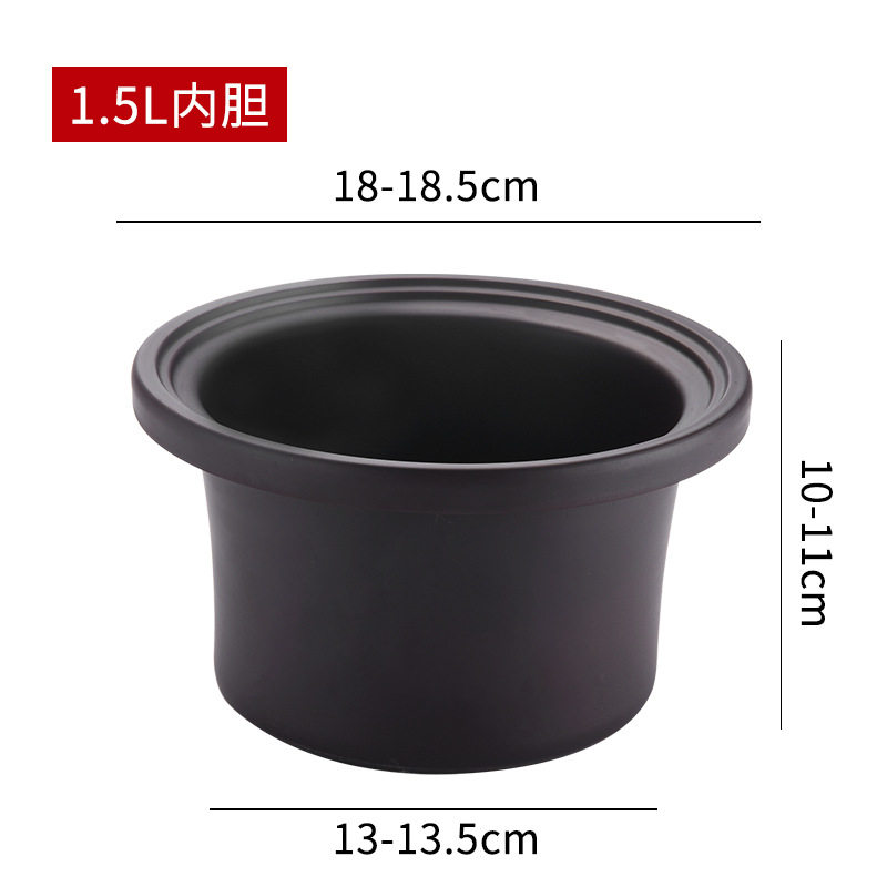 电炖锅通用内胆1.5/2.5/3.5/4.5/6.0L配件黑紫砂白瓷玻璃盖陶瓷盖