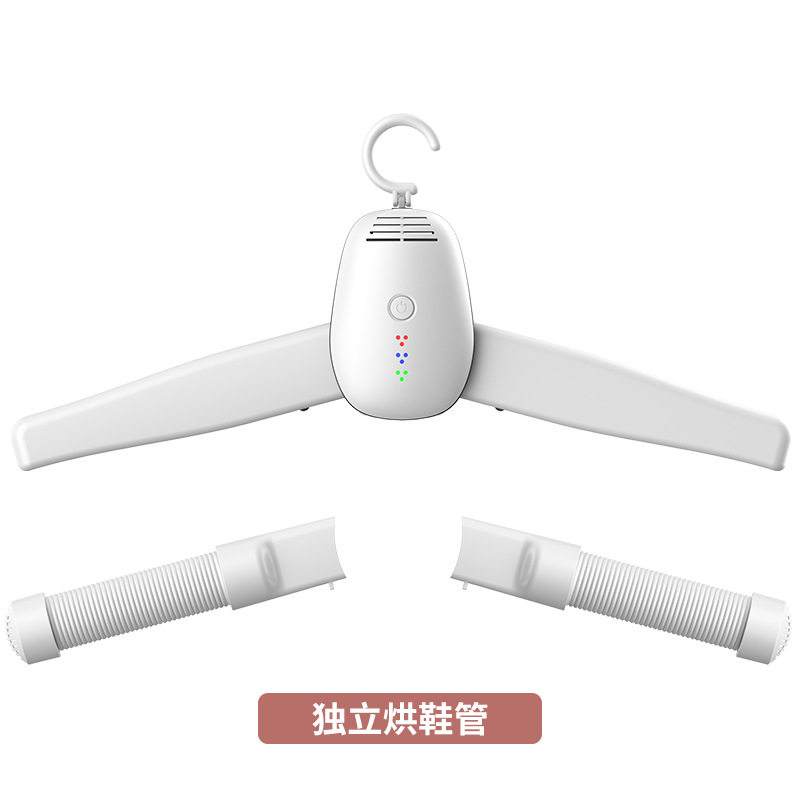 迷你烘干机折叠干衣机衣架宿舍烘鞋速干旅行便携小型家用杀菌神器