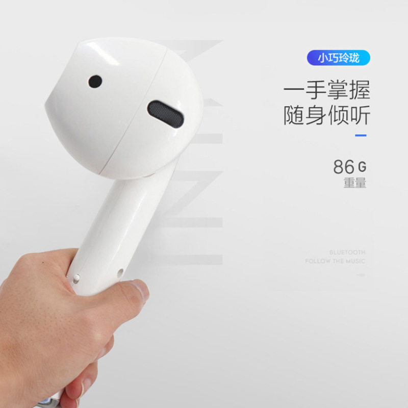 超大巨型耳机音箱 大号耳机二代tws马卡龙耳机蓝牙音箱