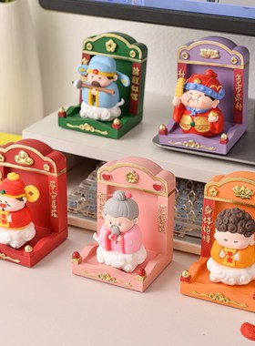 国潮五福神龛摆件如来观音打工人桌面财神佛龛玄关装饰品乔迁礼物