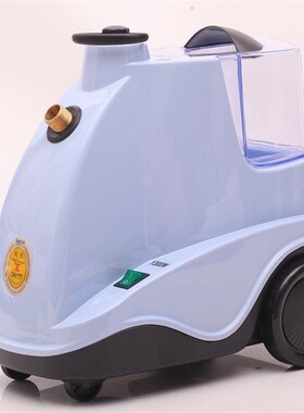 域桥挂烫机包邮T2000高雅型铜芯店用家用电熨斗蒸汽熨烫机
