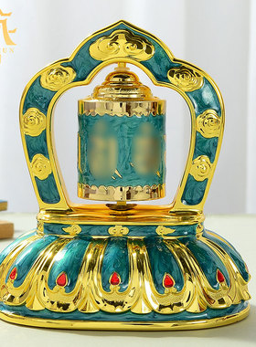 藏村家用转轮车载太阳能电池转筒锌合金彩绘转轮彩珠转桶桌面摆件