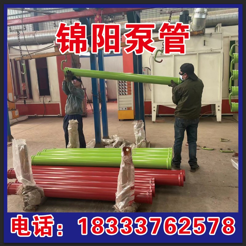 混凝土耐磨管125天泵耐磨管高低压地泵管弯头中联三一80泵管