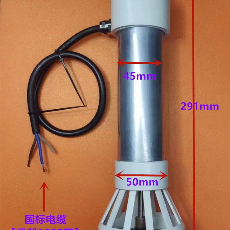 小男孩水下推进器打窝船拉网船水下马达水下防水电机静音电动