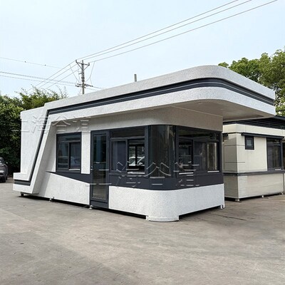 瑞安成品门卫室工厂移动岗亭时尚铝板门房带卧室真石漆办公传达室