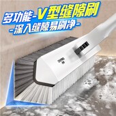 卫生间地刷无死角刷地厕所地板刷子地毯地垫地缝刷浴室长柄清洁刷