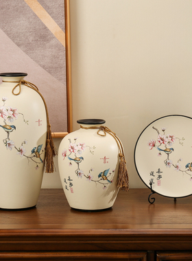家居装饰品客厅电视柜入户玄关陶瓷摆件花瓶创意软装高级感三件套