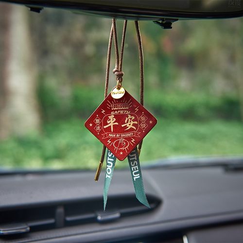 汽车挂件车挂件复古牛皮后视镜装饰车内用品男士车挂件平安