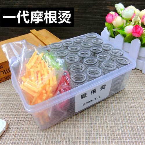 韩国摩根烫蓬松卷发垫发根工具泡沫烫发卷发自粘卷毛毛发杠子发卷