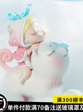 神奇的天气 可米生活白夜童话泡泡玛特可爱少女迷你减压创意礼物