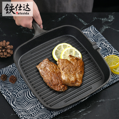 铁仕达 24cm加厚铸铁牛排煎锅无涂层烤肉锅条纹牛排锅不粘平底锅