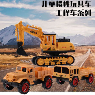 抖音赛车儿童玩具孩惯性车模型仿真工程车夹娃娃机地摊车子