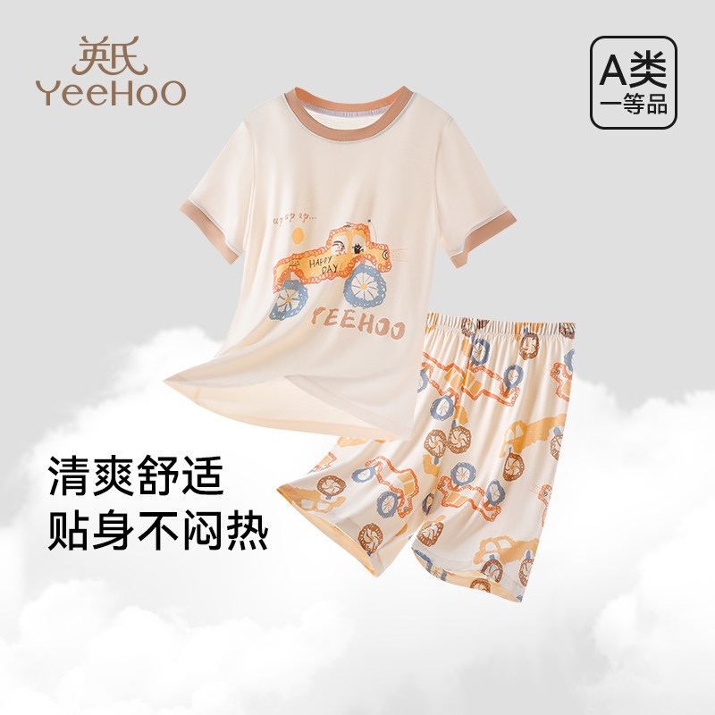 英氏儿童睡衣短袖短裤家居服套装