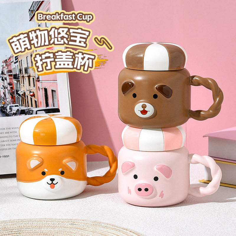 2025新款卡通动物小清新女款保温杯可爱手柄马克杯带拧盖赠杯套