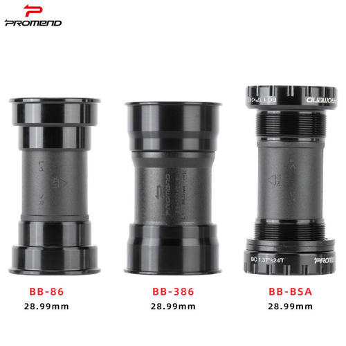 PROMEND自行车压入式中轴SR-AM BB86中轴29mm山地公路五通中轴