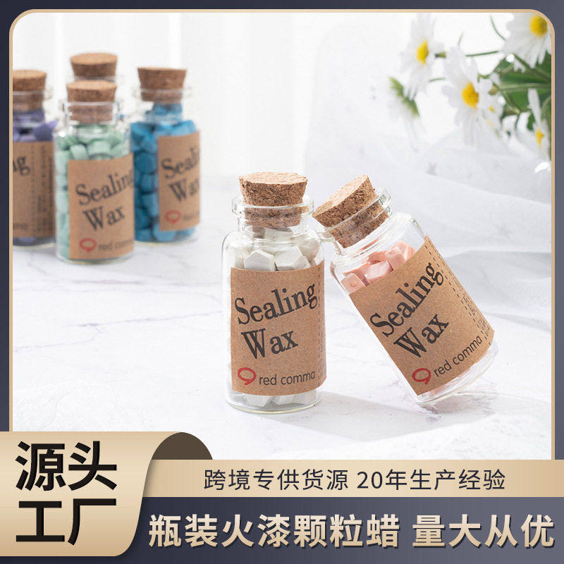 金源雾面火漆蜡粒33g火漆印章盖蜡封口火漆蜡装礼盒封蜡,文具电教/文化用品/商务用品,印台,淘宝优惠券,粉丝福利购,淘宝优惠卷