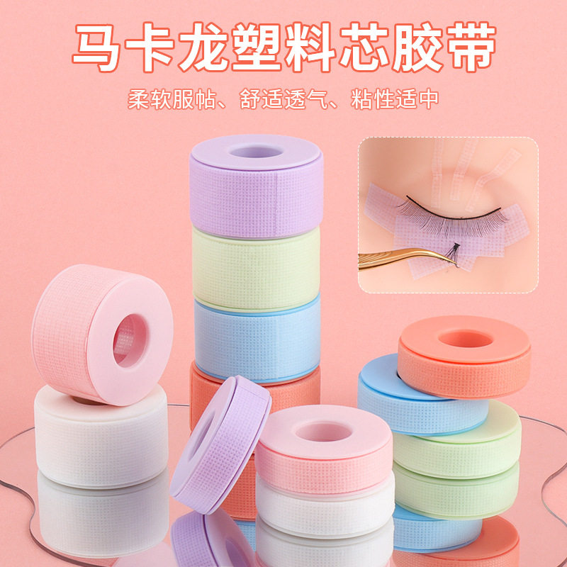 批发睫毛延长胶带嫁接睫毛塑料芯美睫胶带美甲美容院美妆美睫图片
