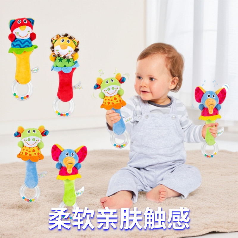 babyfans婴儿摇铃玩具0-3岁男女宝宝毛绒手摇铃益智早教安全材质,玩具/童车/益智/积木/模型,摇铃,淘宝优惠券,粉丝福利购,淘宝优惠卷
