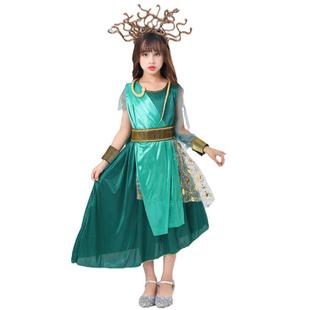 万圣节儿童服装儿童古希腊神话蛇发女妖美杜莎cos派对角色扮演服