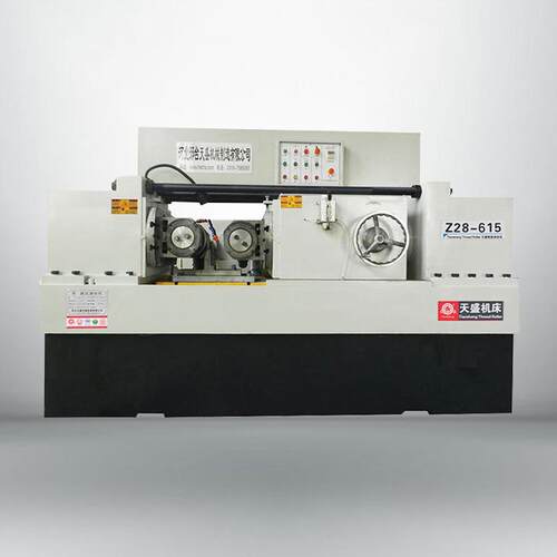 Z28-615型全自动数控钢筋滚丝机螺纹加工机床滚牙机建筑机械