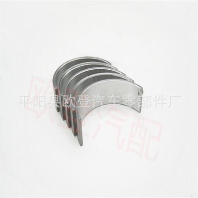 供应现货轴瓦21020-2G000STD/0.100.20210202G000