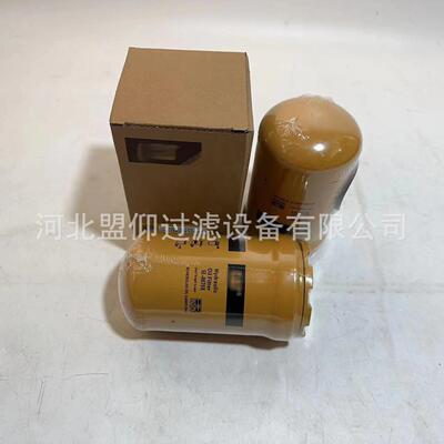 现货供应5I-8670燃油滤芯矿山机械设备滤芯挖掘机滤芯量大优惠