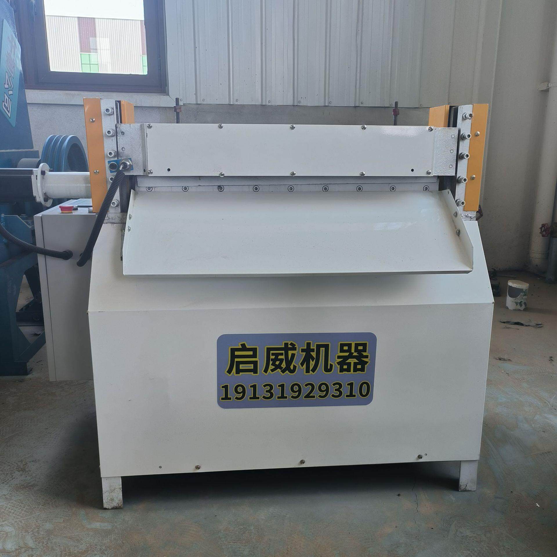 不干胶切条机丁苯橡胶片切片机塑料板数控切丝机