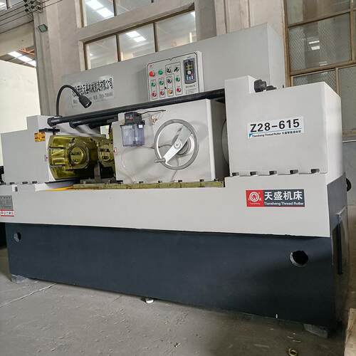 Z28-615型全自动数控滚丝机钢筋滚牙机加工螺纹机床滚齿机