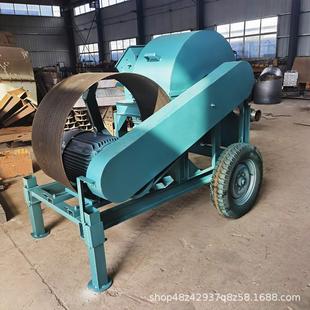 海南多用型双口木材粉碎机发酵稻糠木糠粉碎机木条子粉碎机